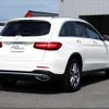 mercedes-benz glc-class 2019 -MERCEDES-BENZ--Benz GLC 253946--2F586088---MERCEDES-BENZ--Benz GLC 253946--2F586088- image 19