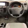 toyota townace-van 2020 CFJ1568077 image 9