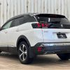 peugeot 3008 2020 -PEUGEOT--Peugeot 3008 3BA-P845G06--VF3M45GFRLS079672---PEUGEOT--Peugeot 3008 3BA-P845G06--VF3M45GFRLS079672- image 17