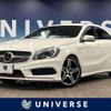 mercedes-benz a-class 2013 CFJ1524188 image 1