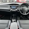 toyota corolla-fielder 2016 -TOYOTA--Corolla Fielder DBA-NRE161G--NRE161-8022717---TOYOTA--Corolla Fielder DBA-NRE161G--NRE161-8022717- image 17