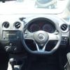 nissan note 2020 CFJ1464227 image 11