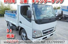 mitsubishi-fuso canter 2006 CFJ7999907