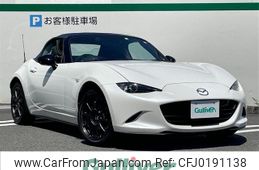 mazda roadster 2022 -MAZDA--Roadster 5BA-ND5RC--ND5RC-651894---MAZDA--Roadster 5BA-ND5RC--ND5RC-651894-