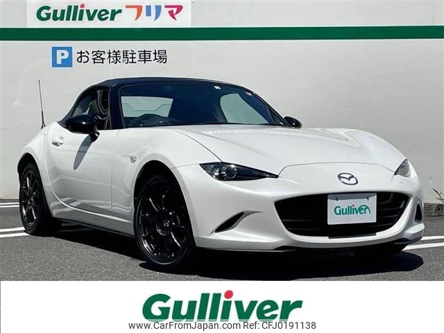 mazda roadster 2022 -MAZDA--Roadster 5BA-ND5RC--ND5RC-651894---MAZDA--Roadster 5BA-ND5RC--ND5RC-651894- image 1