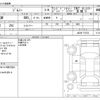 suzuki jimny 2017 -SUZUKI--Jimny ABA-JB23W--JB23W-774752---SUZUKI--Jimny ABA-JB23W--JB23W-774752- image 3