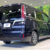 toyota esquire 2017 -TOYOTA--Esquire DBA-ZRR80G--ZRR80-0354544---TOYOTA--Esquire DBA-ZRR80G--ZRR80-0354544- image 18