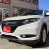 honda vezel 2017 -HONDA--VEZEL DBA-RU1--RU1-1222778---HONDA--VEZEL DBA-RU1--RU1-1222778- image 30