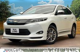 toyota harrier 2015 CFJ1671630