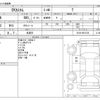 mitsubishi ek 2013 CFJ1581329 image 3