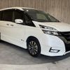 nissan serena 2017 -NISSAN--Serena DAA-GFC27--GFC27-040090---NISSAN--Serena DAA-GFC27--GFC27-040090- image 17