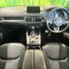 mazda cx-8 2018 -MAZDA--CX-8 3DA-KG2P--KG2P-126113---MAZDA--CX-8 3DA-KG2P--KG2P-126113- image 2