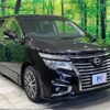 nissan elgrand 2017 CFJ0759706 image 18