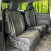toyota estima 2014 quick_quick_ACR50W_ACR50-0187369 image 9