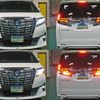 toyota alphard 2017 quick_quick_DAA-AYH30W_AYH30-0053919 image 4