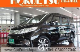 honda stepwagon 2016 quick_quick_DBA-RP3_RP3-1028614