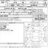 toyota sienta 2023 -TOYOTA 【京都 503つ3448】--Sienta MXPL10G-1078073---TOYOTA 【京都 503つ3448】--Sienta MXPL10G-1078073- image 3