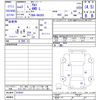 suzuki alto 2021 -SUZUKI--Alto HA36S--619543---SUZUKI--Alto HA36S--619543- image 3
