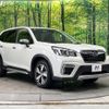 subaru forester 2019 -SUBARU--Forester 5AA-SKE--SKE-010377---SUBARU--Forester 5AA-SKE--SKE-010377- image 17