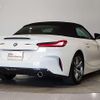 bmw z4 2024 CFJ1847344 image 2