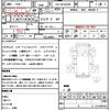 isuzu elf-truck 2013 quick_quick_TDG-NPS85AN_NPS85-7001978 image 21
