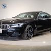 bmw 8-series 2024 -BMW--BMW 8 Series 3BA-GV30--WBAGV22050CP54***---BMW--BMW 8 Series 3BA-GV30--WBAGV22050CP54***- image 1