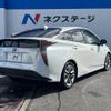 toyota prius 2016 -TOYOTA--Prius DAA-ZVW50--ZVW50-6026963---TOYOTA--Prius DAA-ZVW50--ZVW50-6026963- image 18