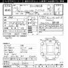mazda roadster 1991 CFJ1670561 image 3
