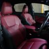 lexus nx 2023 CFJ1618688 image 12