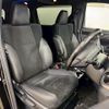 toyota alphard 2020 quick_quick_3BA-AGH30W_AGH30-9001469 image 5
