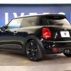 mini mini-others 2017 -BMW--BMW Mini LDA-XN20--WMWXN920402F72713---BMW--BMW Mini LDA-XN20--WMWXN920402F72713- image 19