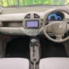 suzuki alto-eco 2013 -SUZUKI--Alto Eco DBA-HA35S--HA35S-153216---SUZUKI--Alto Eco DBA-HA35S--HA35S-153216- image 2
