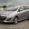 mazda premacy 2014 -MAZDA--Premacy DBA-CWEAW--CWEAW-201058---MAZDA--Premacy DBA-CWEAW--CWEAW-201058- image 43