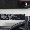 suzuki wagon-r 2020 -SUZUKI--Wagon R 5AA-MH95S--MH95S-119673---SUZUKI--Wagon R 5AA-MH95S--MH95S-119673- image 31