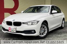 bmw 3-series 2016 -BMW--BMW 3 Series DBA-8A20--WBA8A16020NT96493---BMW--BMW 3 Series DBA-8A20--WBA8A16020NT96493-