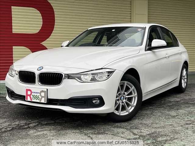 bmw 3-series 2016 -BMW--BMW 3 Series DBA-8A20--WBA8A16020NT96493---BMW--BMW 3 Series DBA-8A20--WBA8A16020NT96493- image 1