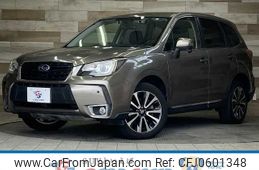 subaru forester 2016 -SUBARU--Forester DBA-SJG--SJG-030080---SUBARU--Forester DBA-SJG--SJG-030080-