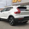 volvo xc40 2019 -VOLVO--Volvo XC40 DBA-XB420XC--YV1XZACMCL2235758---VOLVO--Volvo XC40 DBA-XB420XC--YV1XZACMCL2235758- image 8