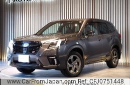 subaru forester 2023 -SUBARU--Forester 4BA-SK5--SK5-034670---SUBARU--Forester 4BA-SK5--SK5-034670-