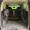 nissan serena 2012 -NISSAN--Serena DBA-FC26--FC26-079742---NISSAN--Serena DBA-FC26--FC26-079742- image 12