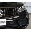 mercedes-benz e-class-station-wagon 2019 CFJ1677514 image 13