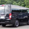 nissan caravan-van 2021 -NISSAN--Caravan Van 3BF-VR2E26--VR2E26-155560---NISSAN--Caravan Van 3BF-VR2E26--VR2E26-155560- image 3