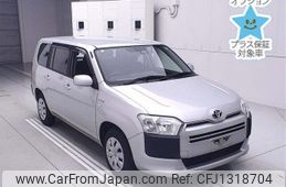 toyota succeed-van 2020 -TOYOTA--Succeed Van NHP160V-0020137---TOYOTA--Succeed Van NHP160V-0020137-