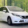 nissan note 2017 -NISSAN--Note DBA-E12--E12-566427---NISSAN--Note DBA-E12--E12-566427- image 16