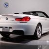 bmw 6-series 2016 quick_quick_DBA-LW30_WBA6F120800D992602 image 3