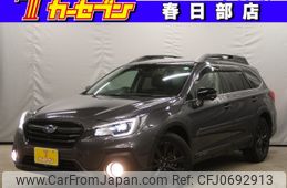 subaru outback 2019 -SUBARU--Legacy OutBack DBA-BS9--BS9-055014---SUBARU--Legacy OutBack DBA-BS9--BS9-055014-