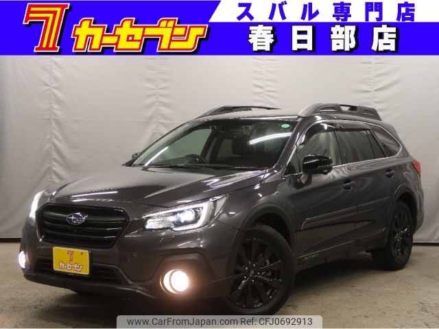 subaru outback 2019 -SUBARU--Legacy OutBack DBA-BS9--BS9-055014---SUBARU--Legacy OutBack DBA-BS9--BS9-055014- image 1