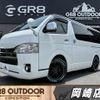 toyota hiace-van 2022 -TOYOTA--Hiace Van GDH201V--GDH201-1072977---TOYOTA--Hiace Van GDH201V--GDH201-1072977- image 1