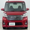 nissan dayz-roox 2016 CFJ1479115 image 19