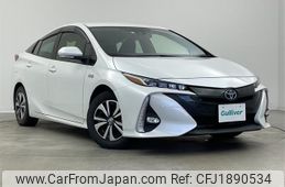 toyota prius-phv 2022 CFJ1890534